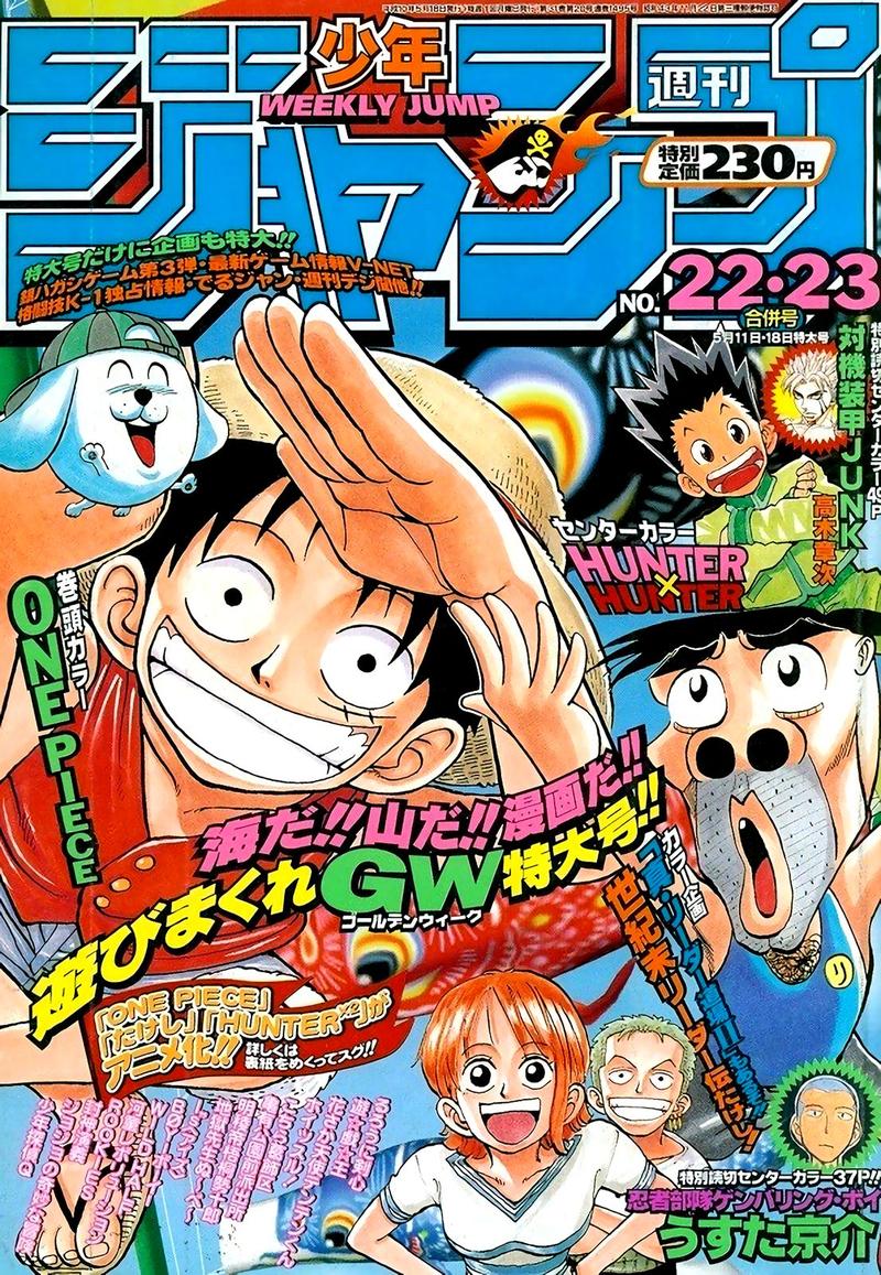 Seikimatsu Leader Den Takeshi 39 1