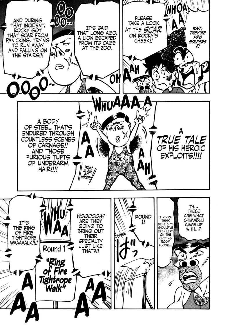 Seikimatsu Leader Den Takeshi 39 10
