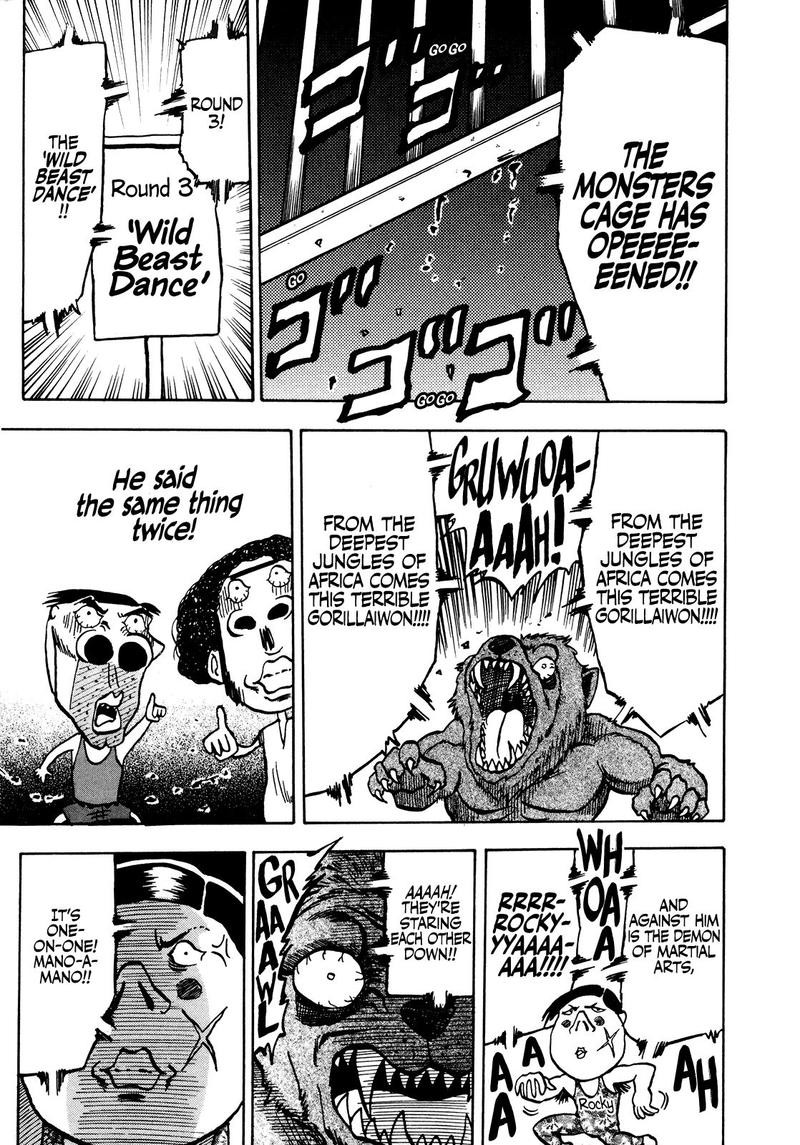 Seikimatsu Leader Den Takeshi 39 14