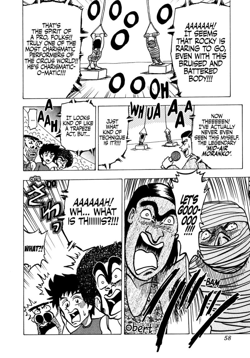Seikimatsu Leader Den Takeshi 39 17