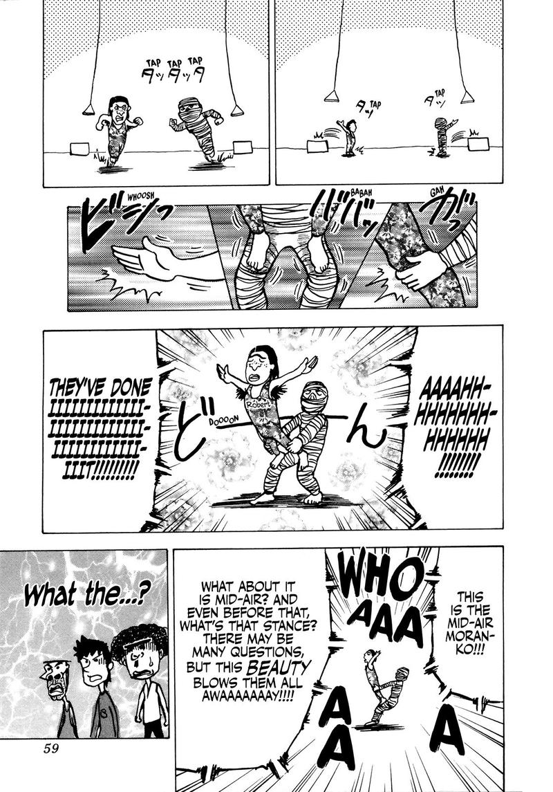 Seikimatsu Leader Den Takeshi 39 18