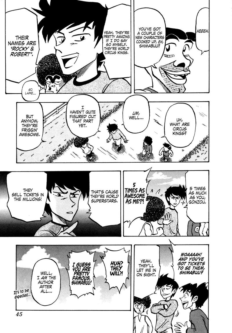 Seikimatsu Leader Den Takeshi 39 4