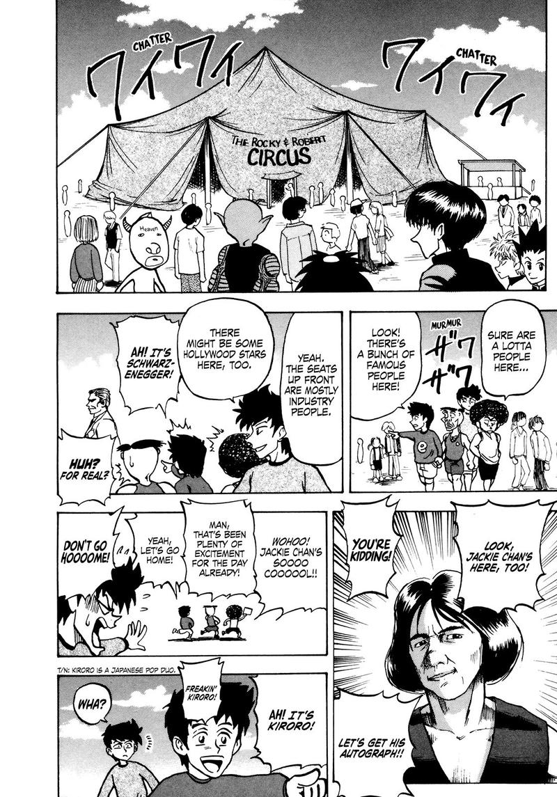 Seikimatsu Leader Den Takeshi 39 5