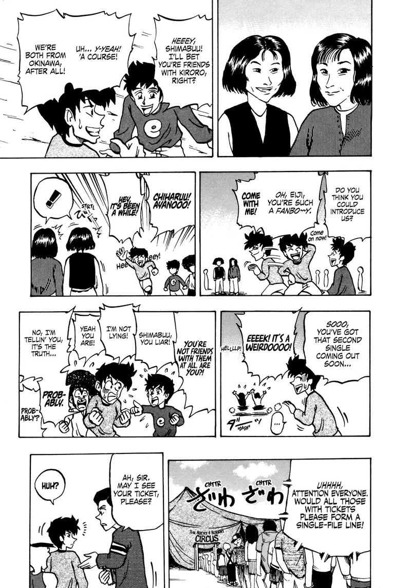 Seikimatsu Leader Den Takeshi 39 6