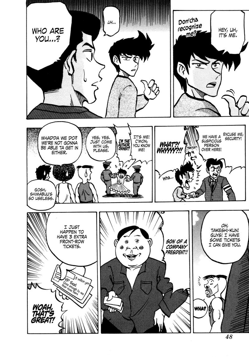 Seikimatsu Leader Den Takeshi 39 7
