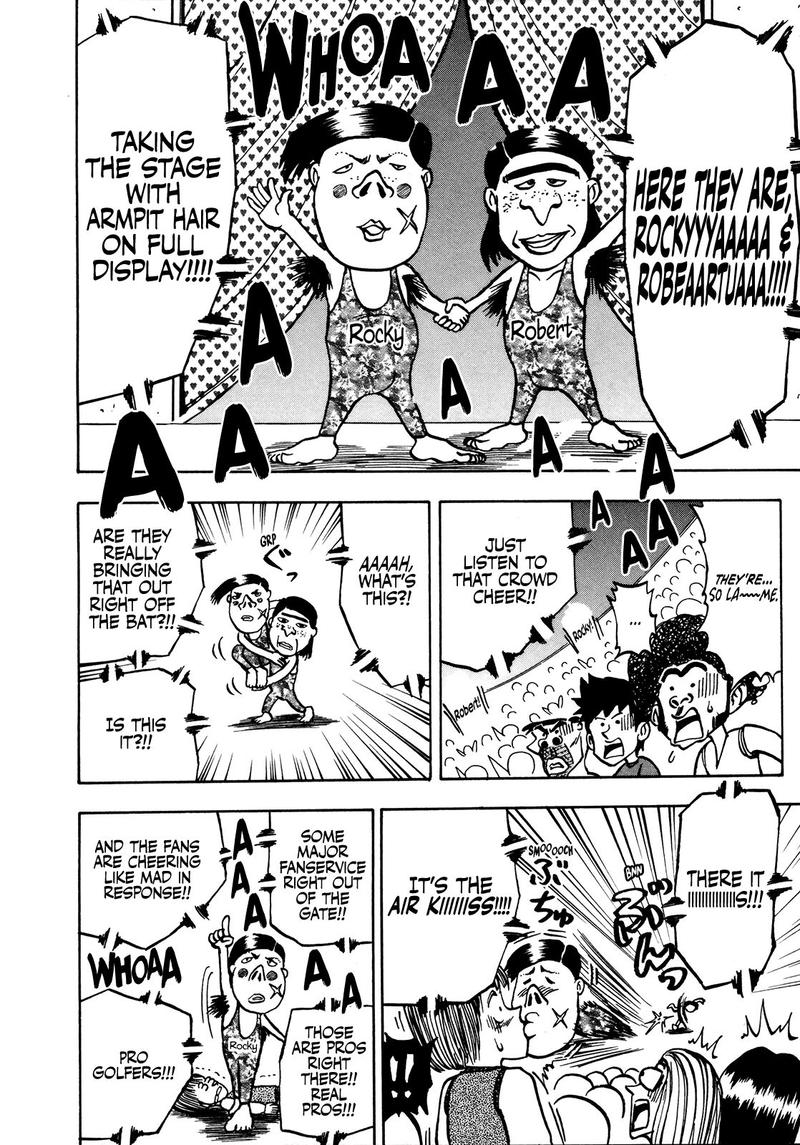 Seikimatsu Leader Den Takeshi 39 9