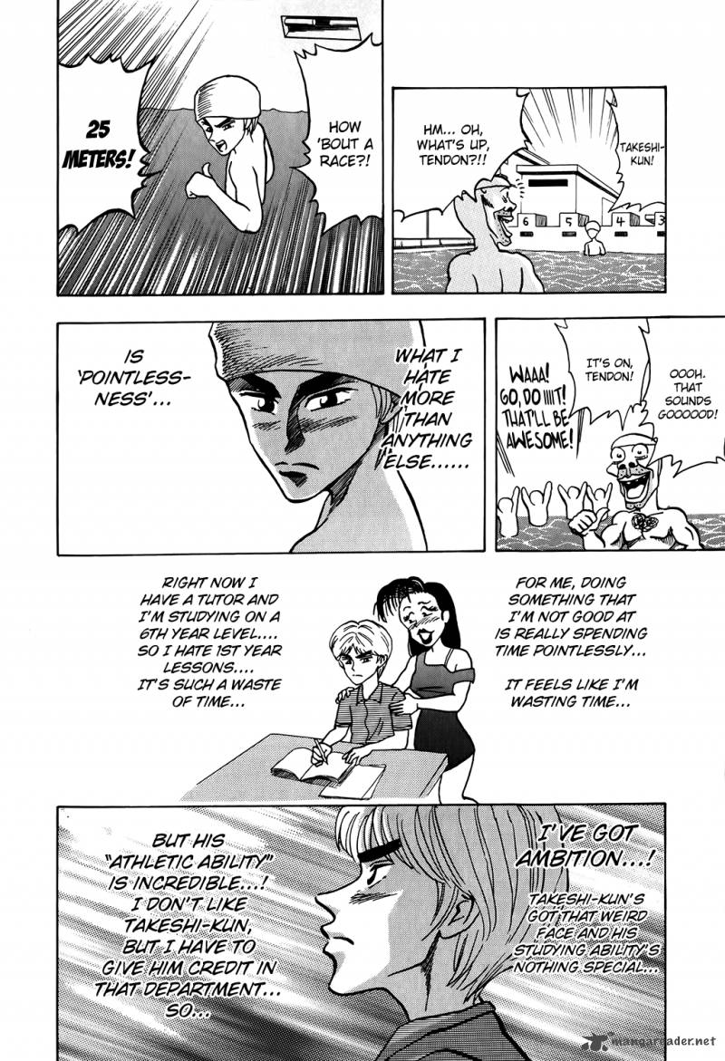 Seikimatsu Leader Den Takeshi 4 10