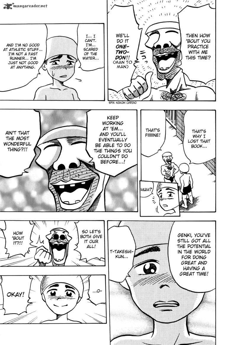 Seikimatsu Leader Den Takeshi 4 13