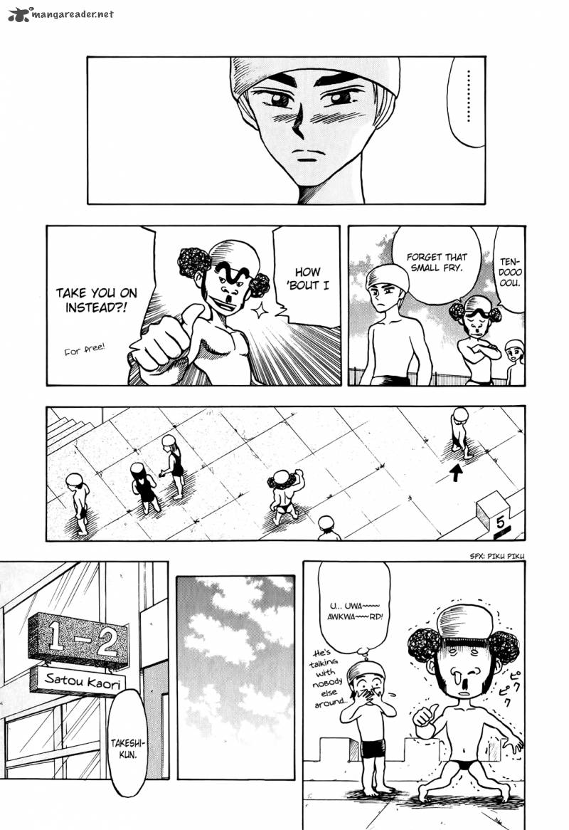 Seikimatsu Leader Den Takeshi 4 15