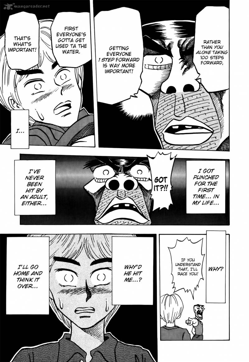 Seikimatsu Leader Den Takeshi 4 17