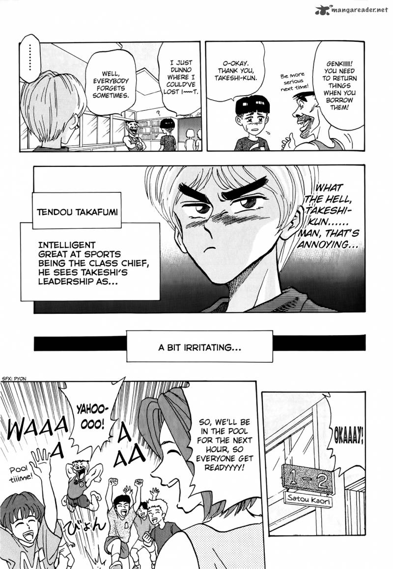 Seikimatsu Leader Den Takeshi 4 5