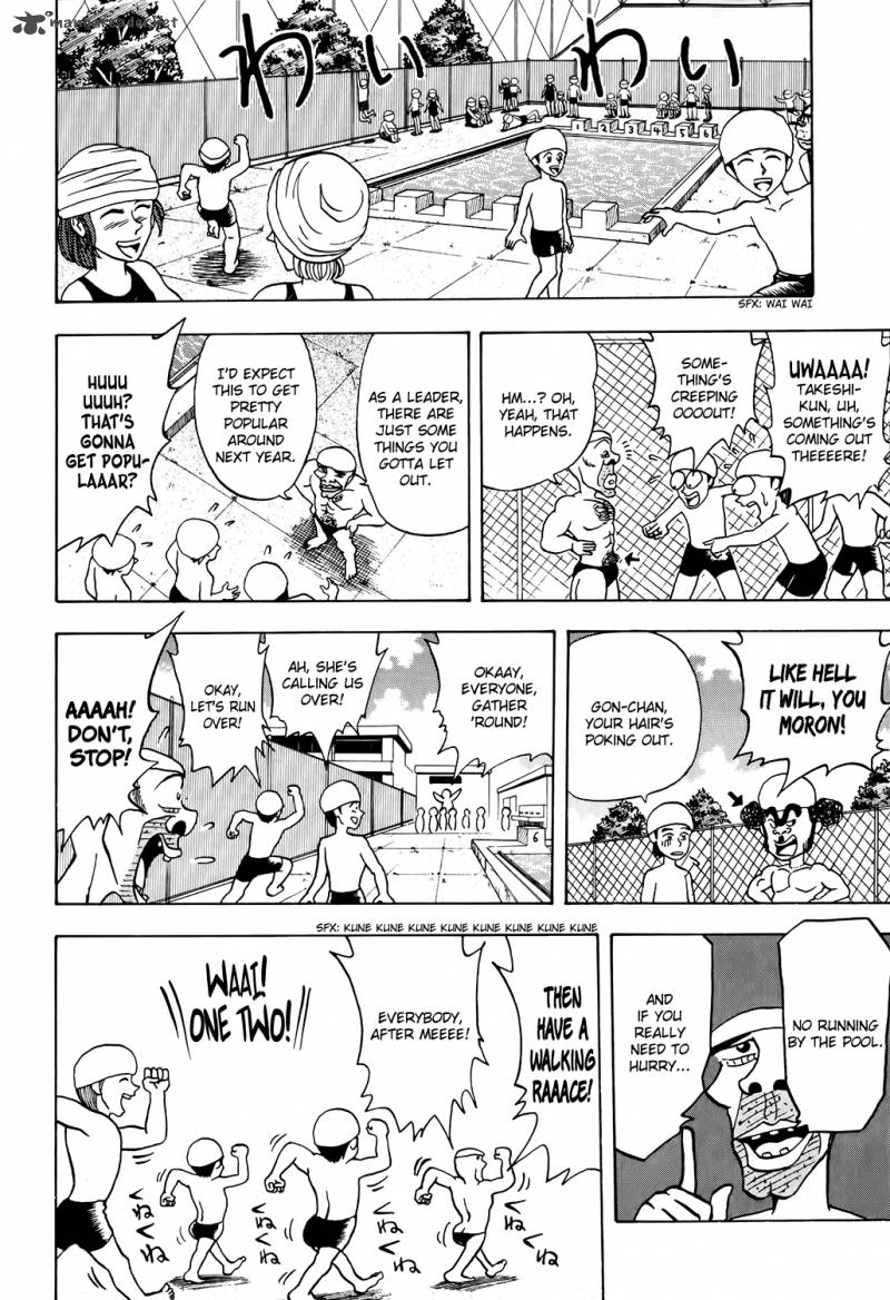Seikimatsu Leader Den Takeshi 4 6
