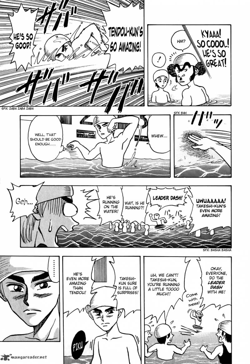 Seikimatsu Leader Den Takeshi 4 9