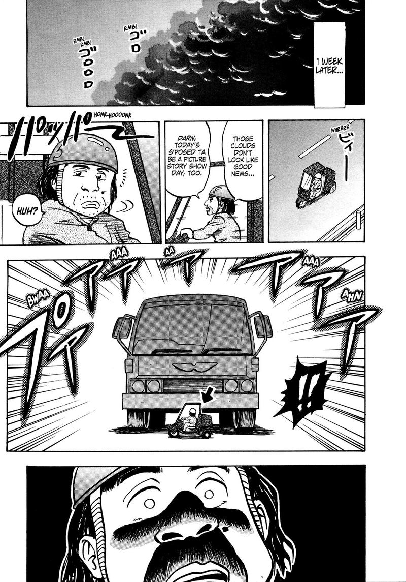 Seikimatsu Leader Den Takeshi 40 11