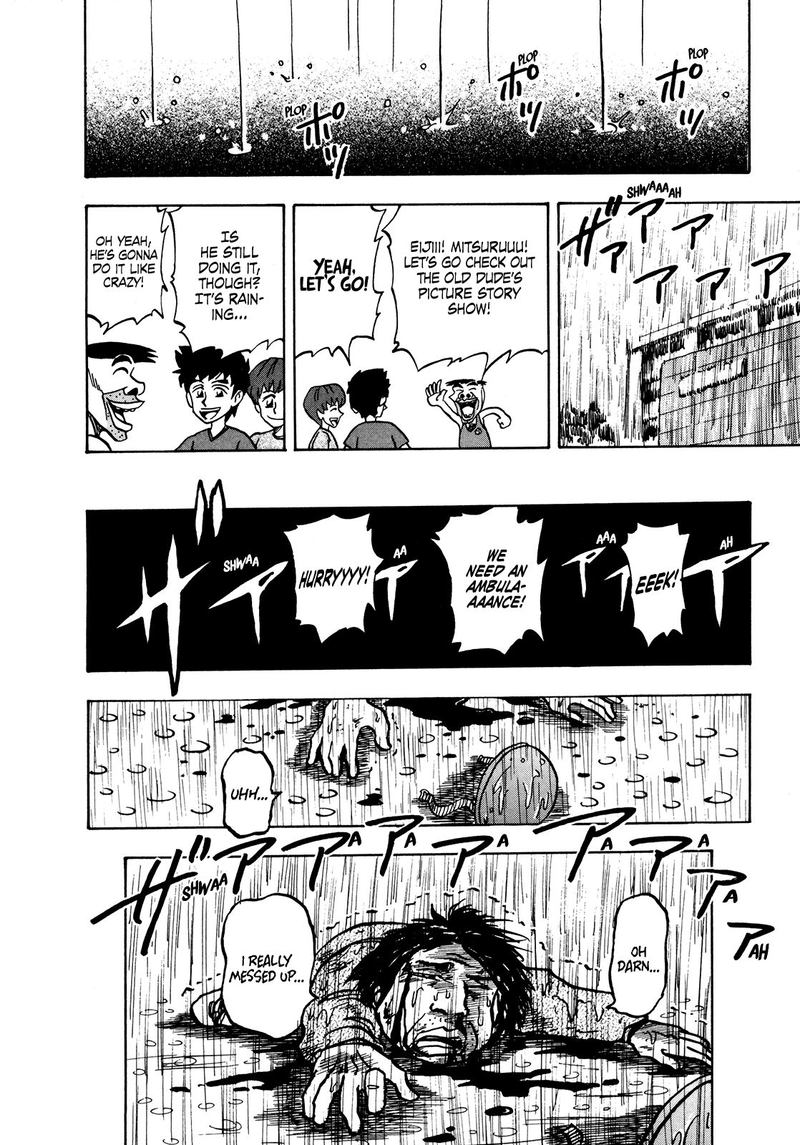 Seikimatsu Leader Den Takeshi 40 12