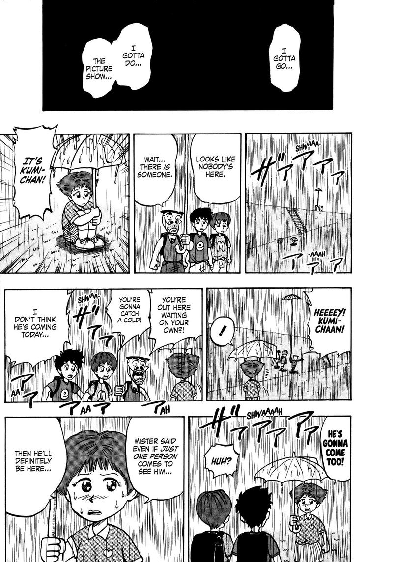Seikimatsu Leader Den Takeshi 40 13