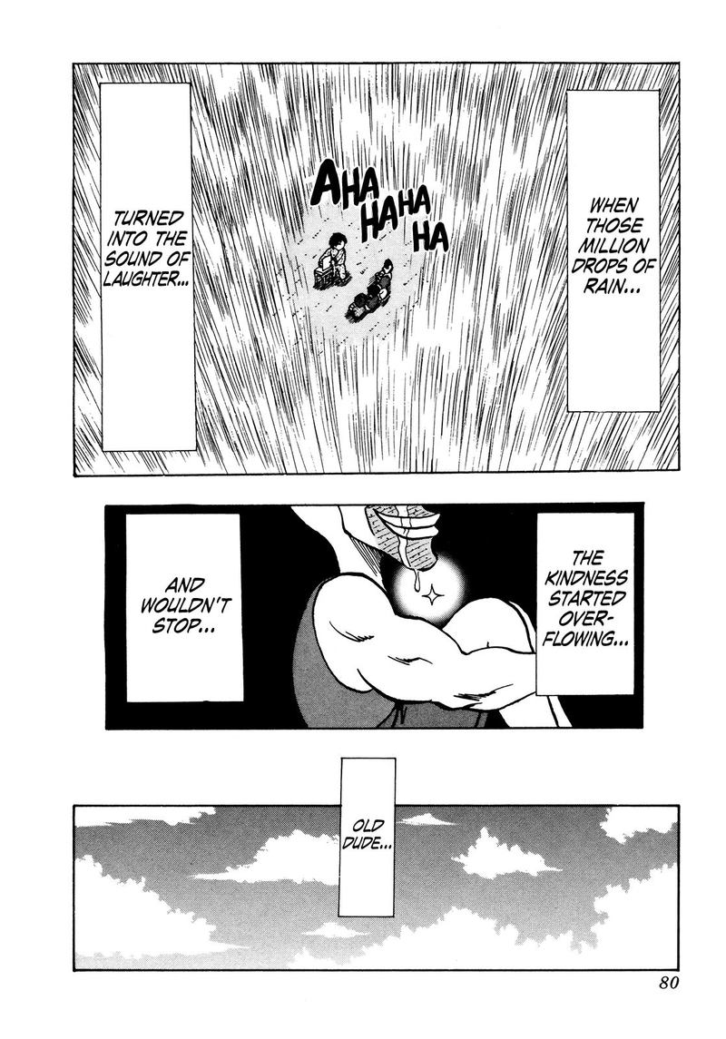 Seikimatsu Leader Den Takeshi 40 18