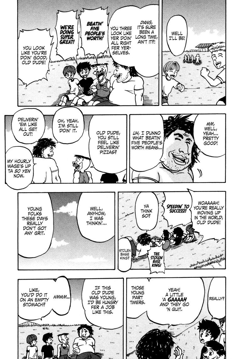 Seikimatsu Leader Den Takeshi 40 3
