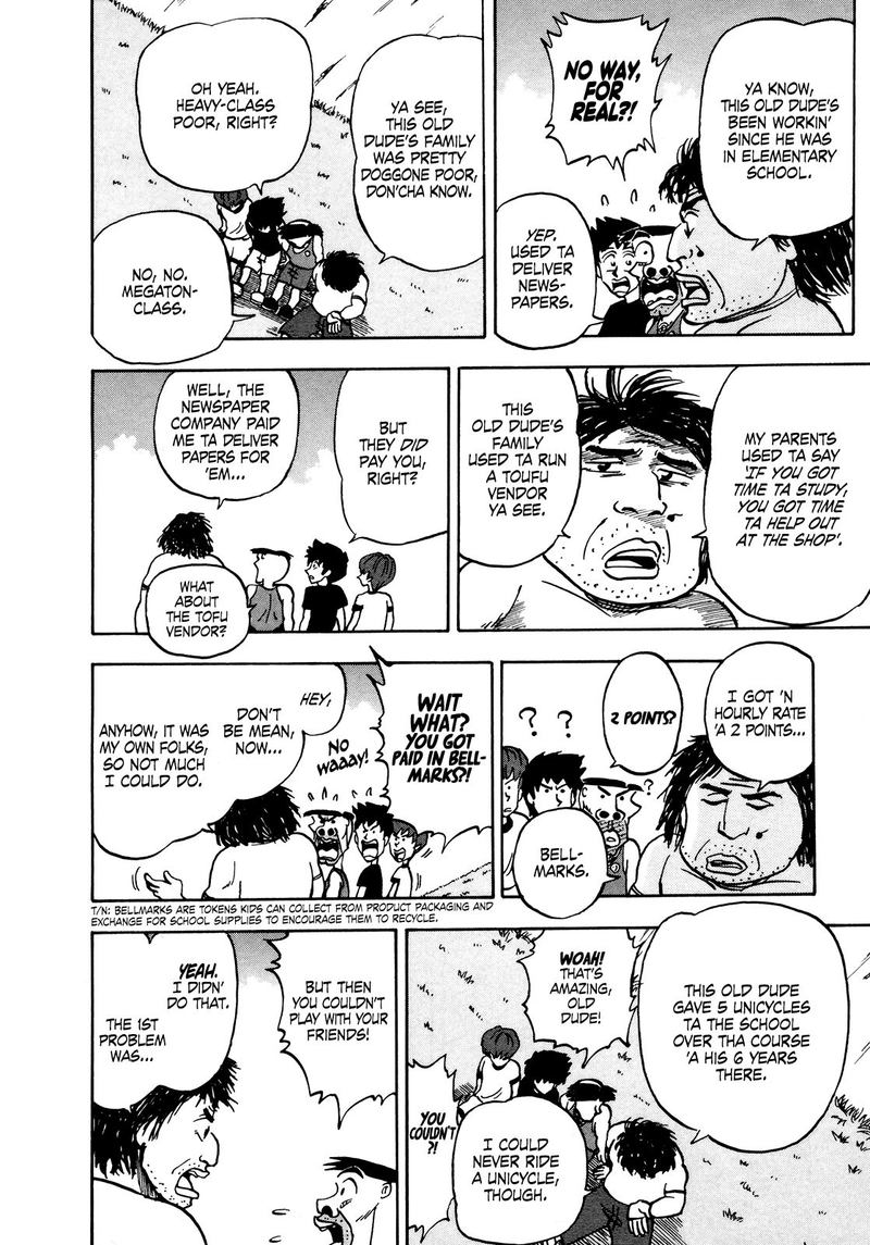 Seikimatsu Leader Den Takeshi 40 4
