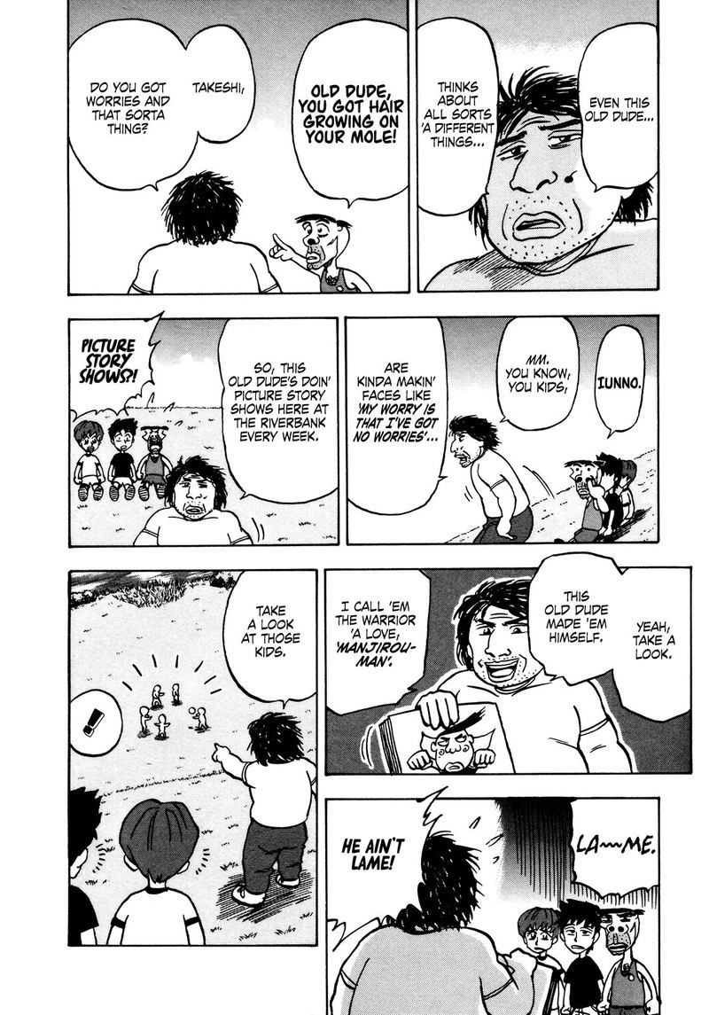 Seikimatsu Leader Den Takeshi 40 6