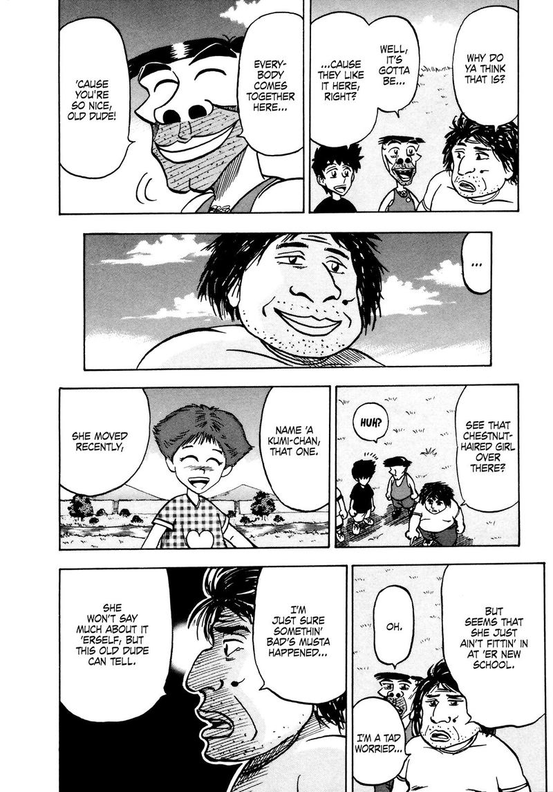 Seikimatsu Leader Den Takeshi 40 8