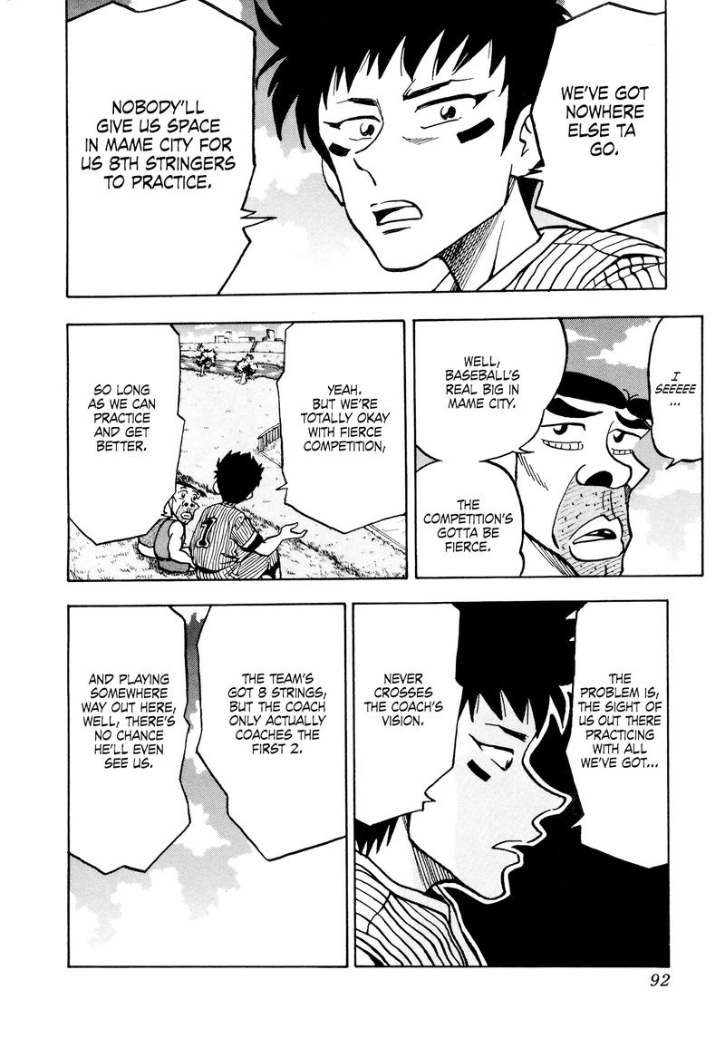 Seikimatsu Leader Den Takeshi 41 10