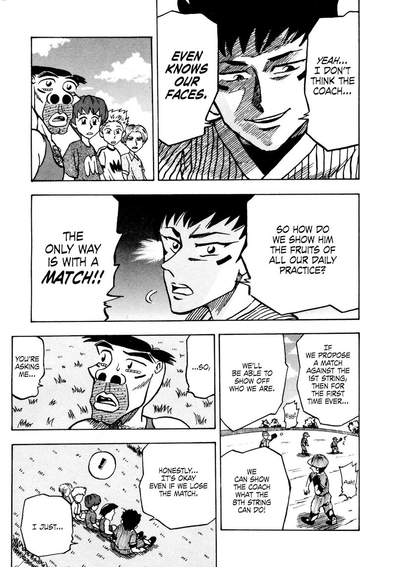 Seikimatsu Leader Den Takeshi 41 11