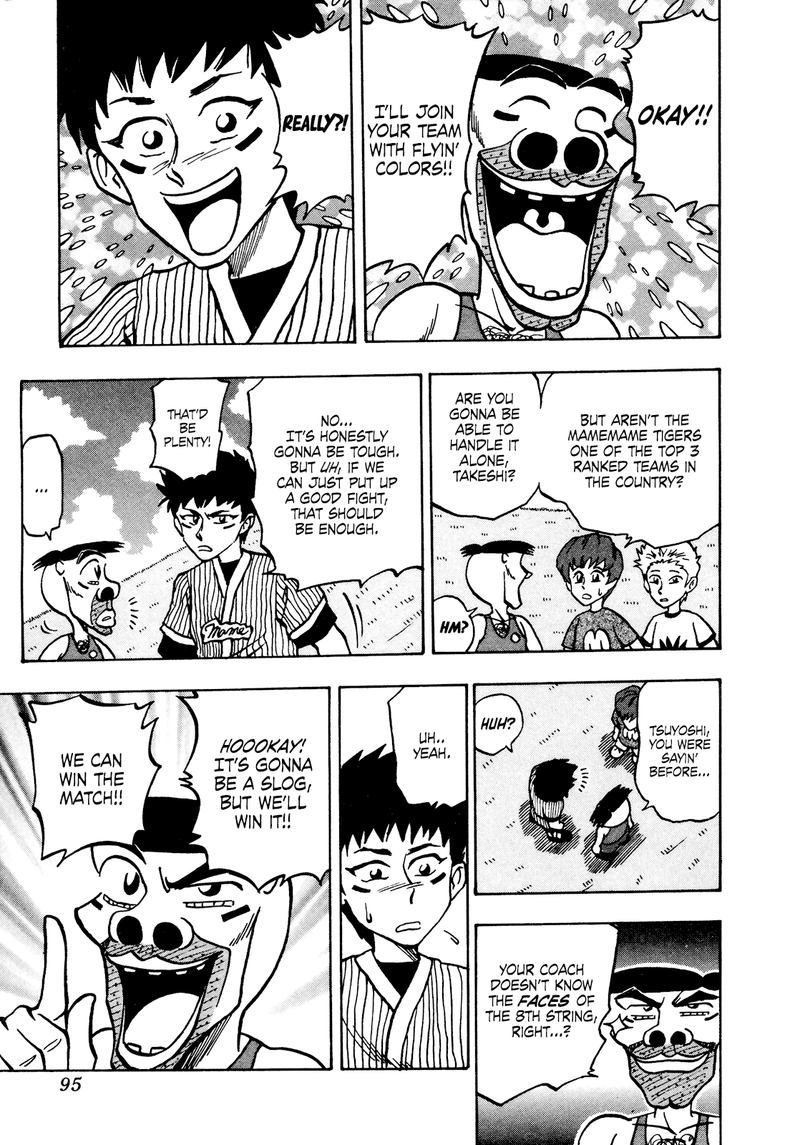 Seikimatsu Leader Den Takeshi 41 13