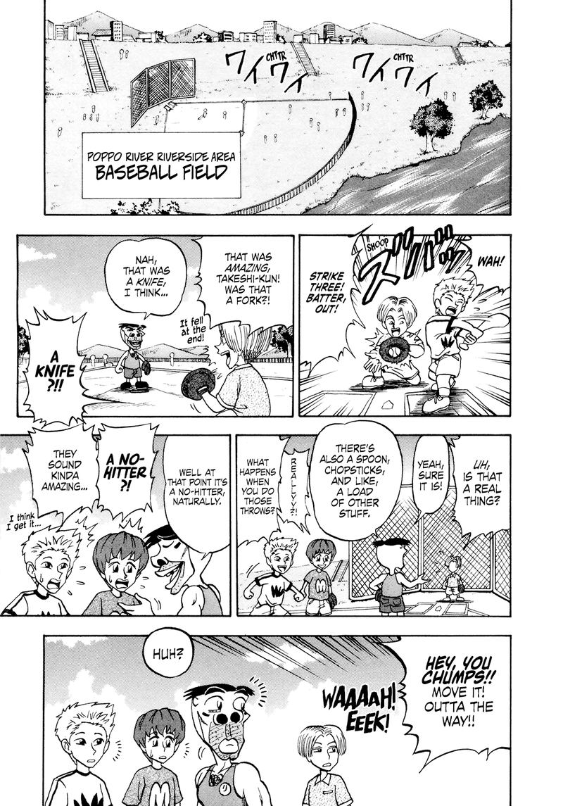 Seikimatsu Leader Den Takeshi 41 3