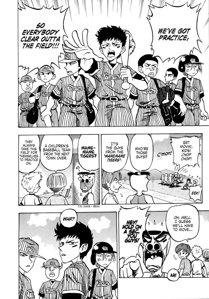 Seikimatsu Leader Den Takeshi 41 4