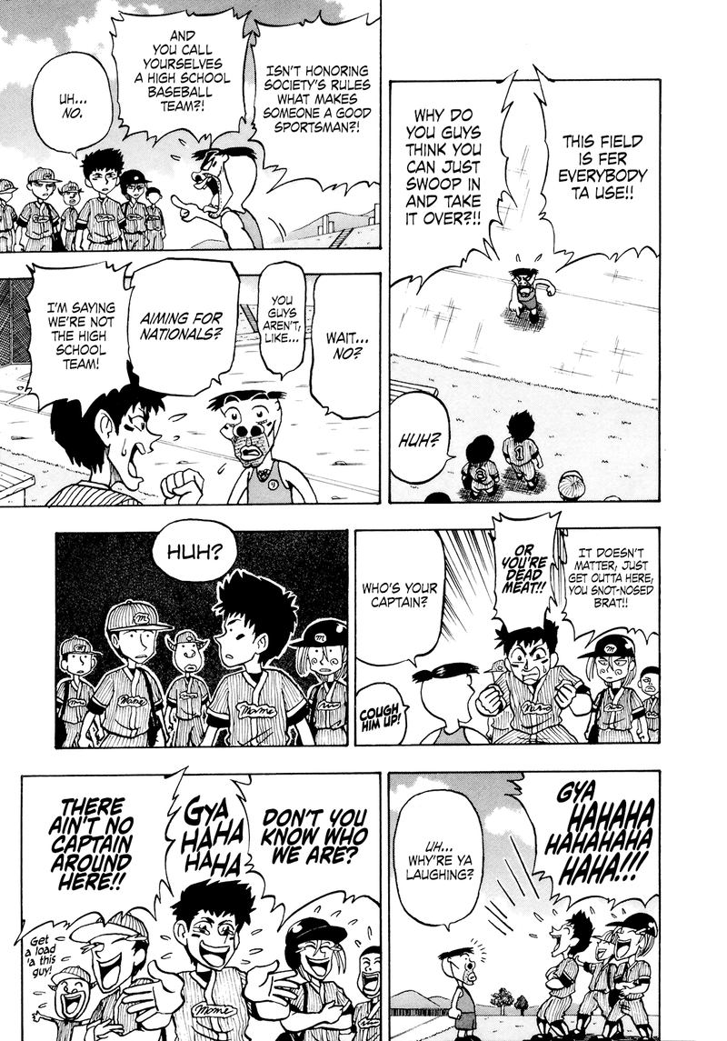 Seikimatsu Leader Den Takeshi 41 5