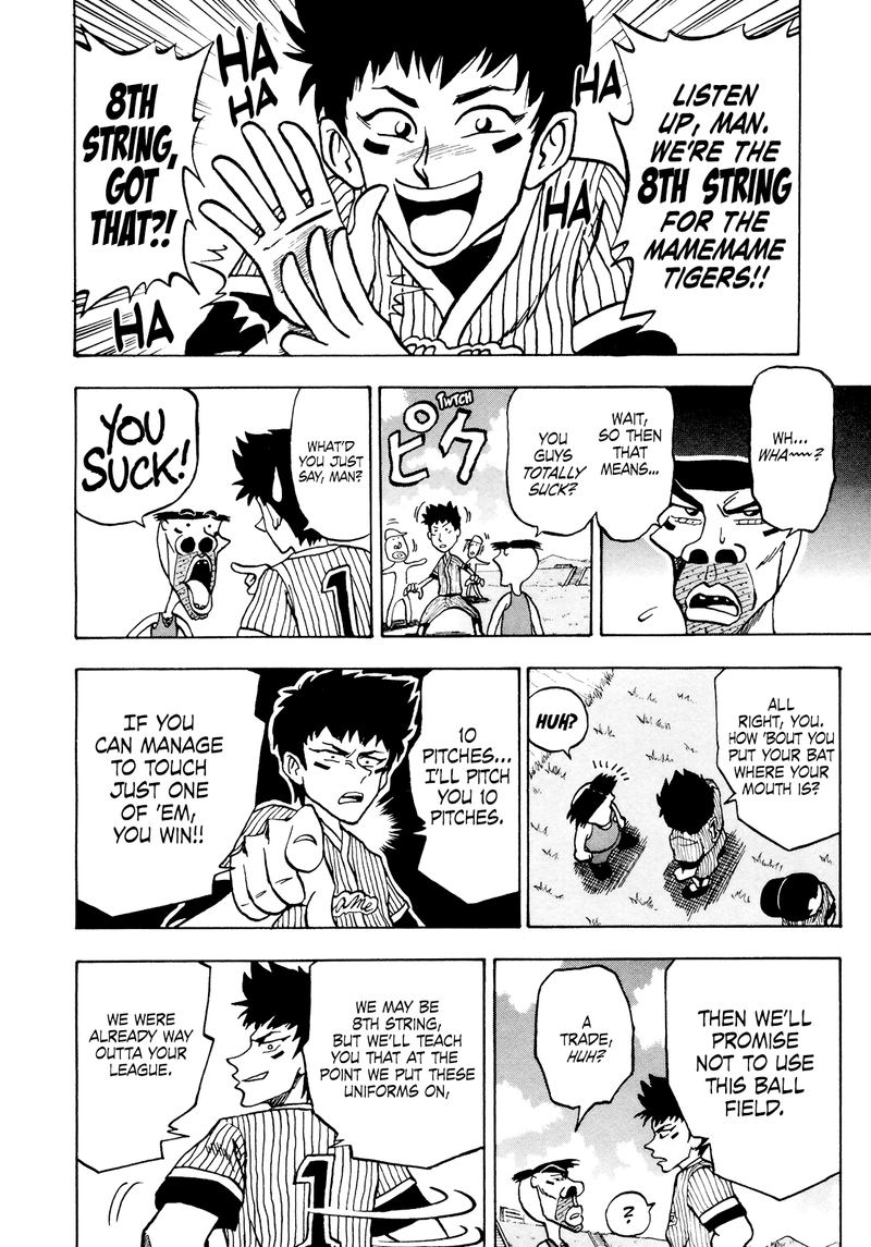 Seikimatsu Leader Den Takeshi 41 6
