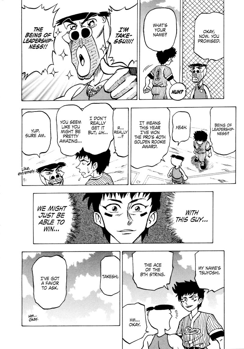 Seikimatsu Leader Den Takeshi 41 8