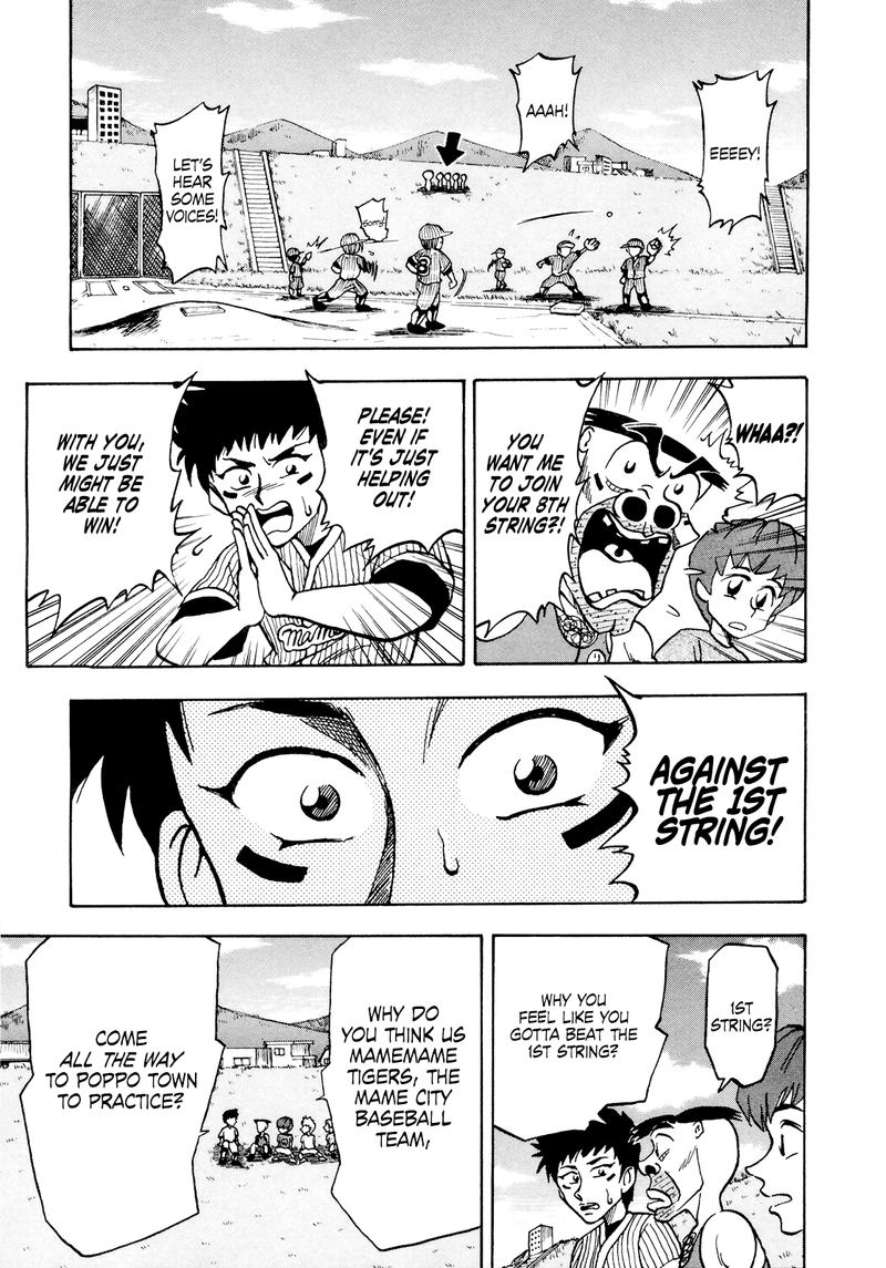 Seikimatsu Leader Den Takeshi 41 9