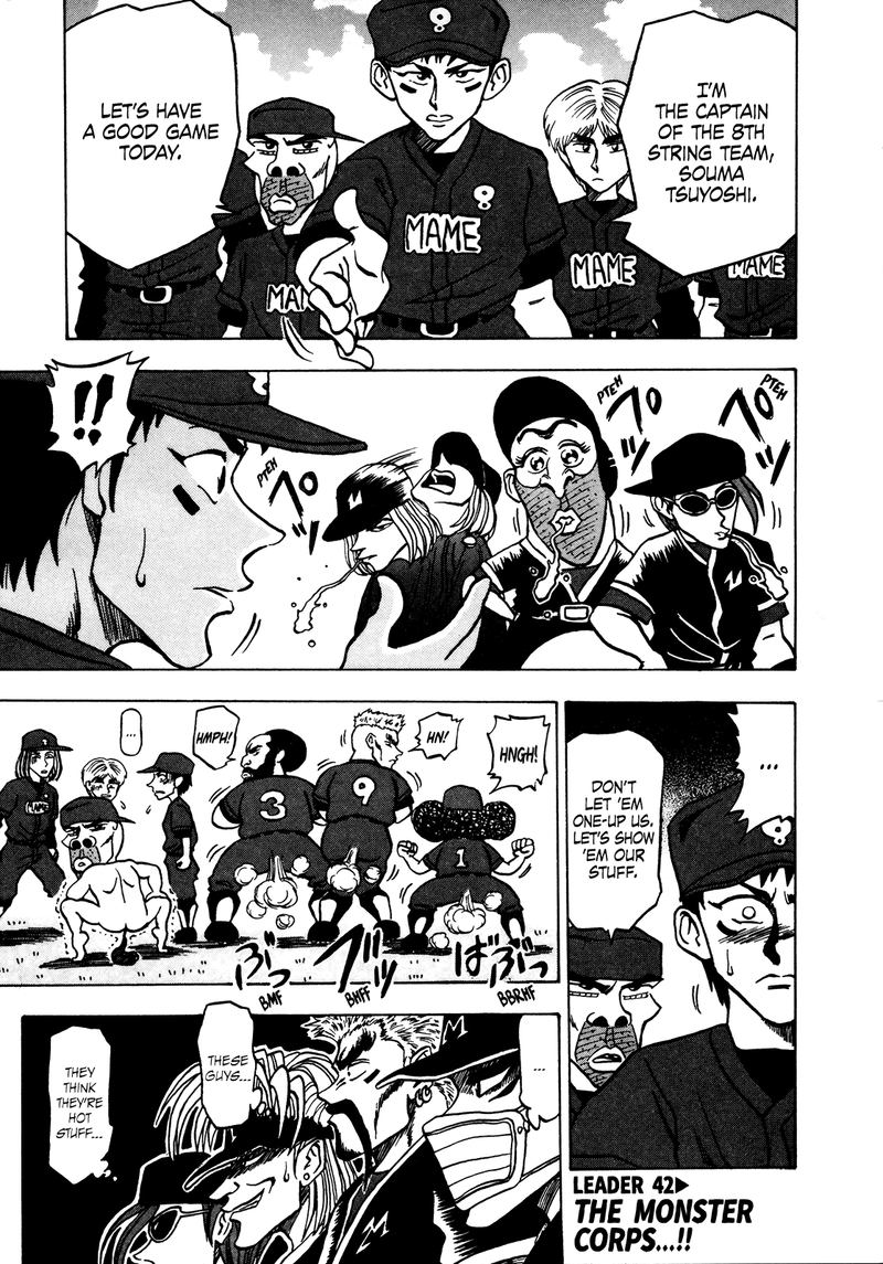 Seikimatsu Leader Den Takeshi 42 1