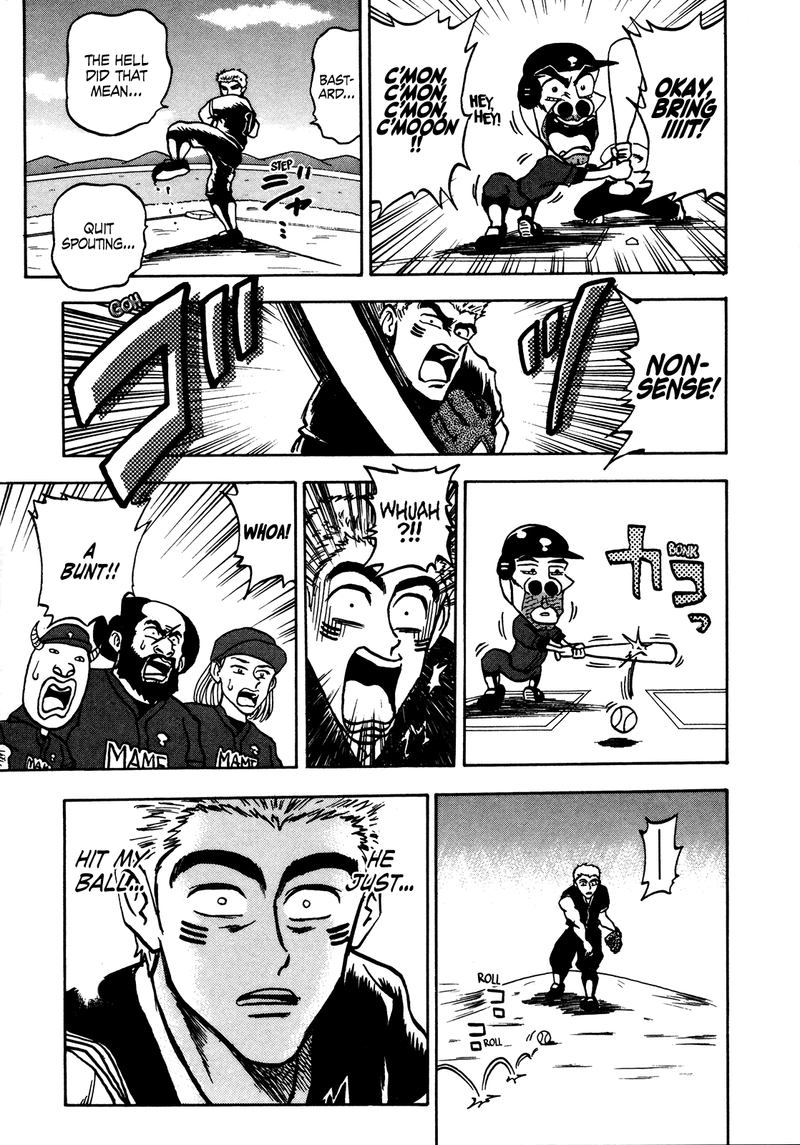 Seikimatsu Leader Den Takeshi 42 10