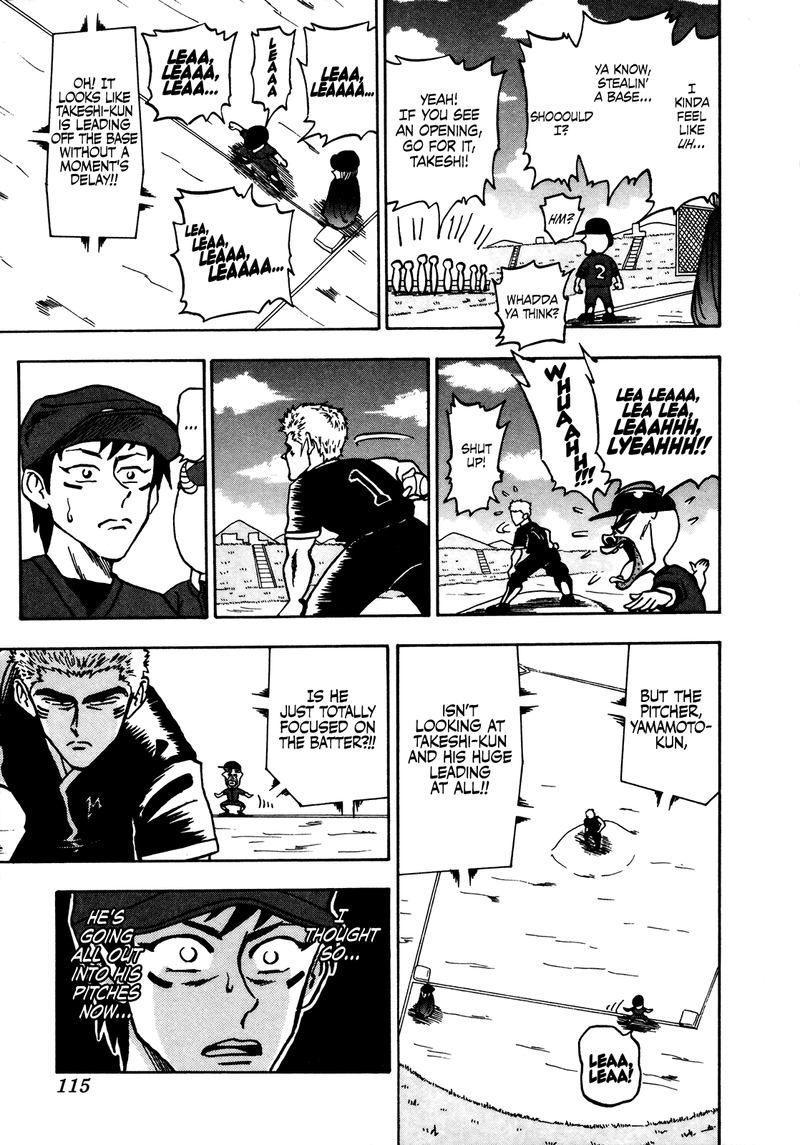 Seikimatsu Leader Den Takeshi 42 12
