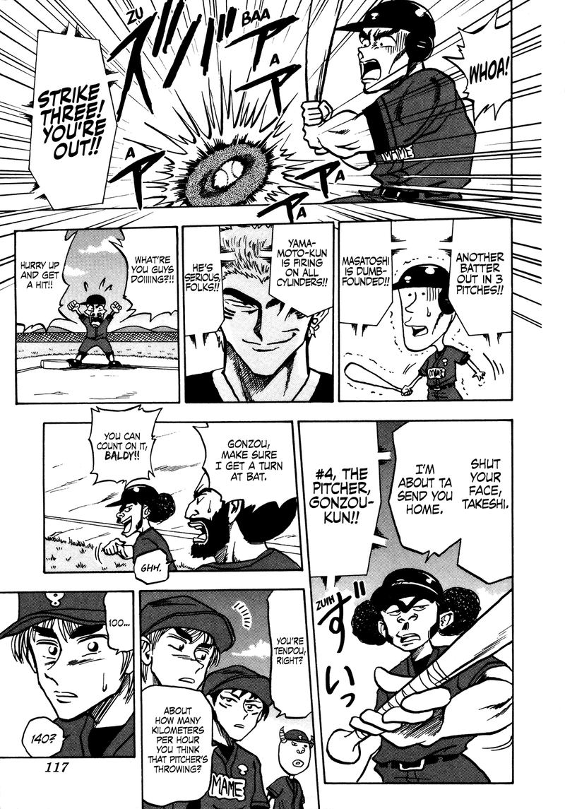 Seikimatsu Leader Den Takeshi 42 14