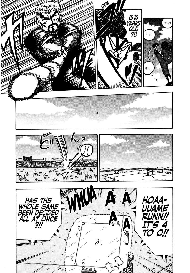 Seikimatsu Leader Den Takeshi 42 18