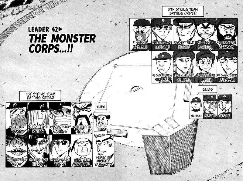Seikimatsu Leader Den Takeshi 42 2
