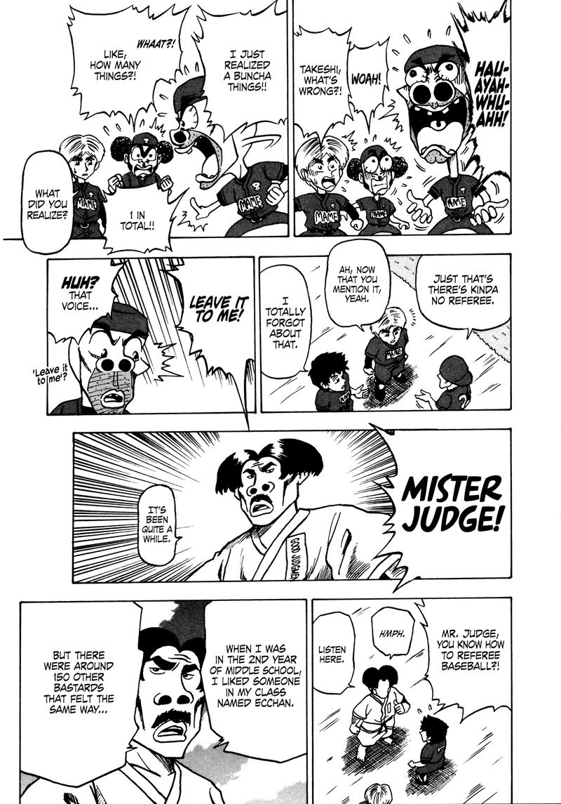 Seikimatsu Leader Den Takeshi 42 4