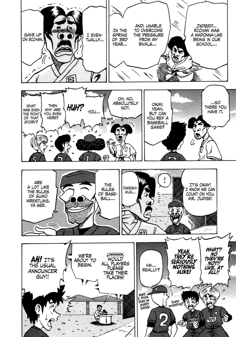 Seikimatsu Leader Den Takeshi 42 5