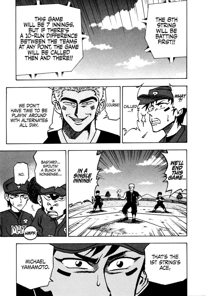 Seikimatsu Leader Den Takeshi 42 6