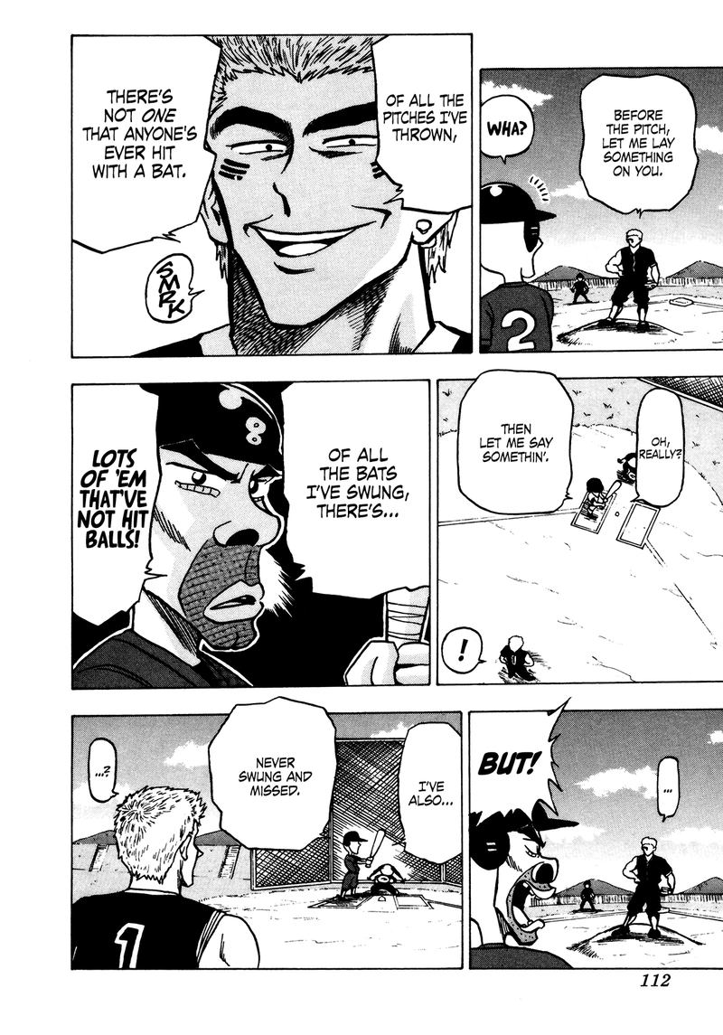 Seikimatsu Leader Den Takeshi 42 9