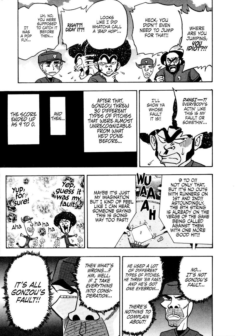 Seikimatsu Leader Den Takeshi 43 10