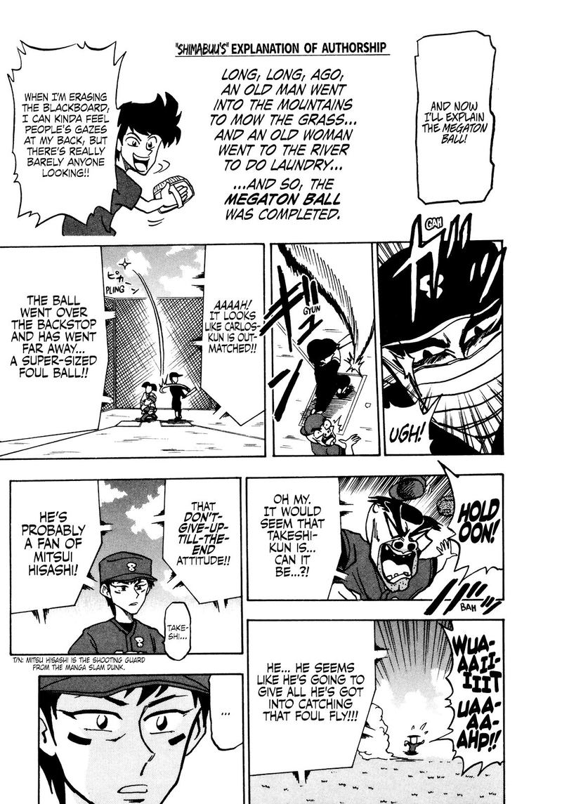 Seikimatsu Leader Den Takeshi 43 12