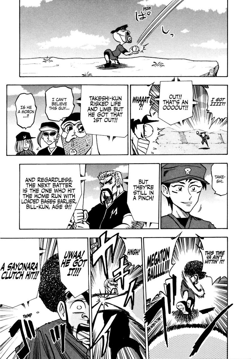 Seikimatsu Leader Den Takeshi 43 14