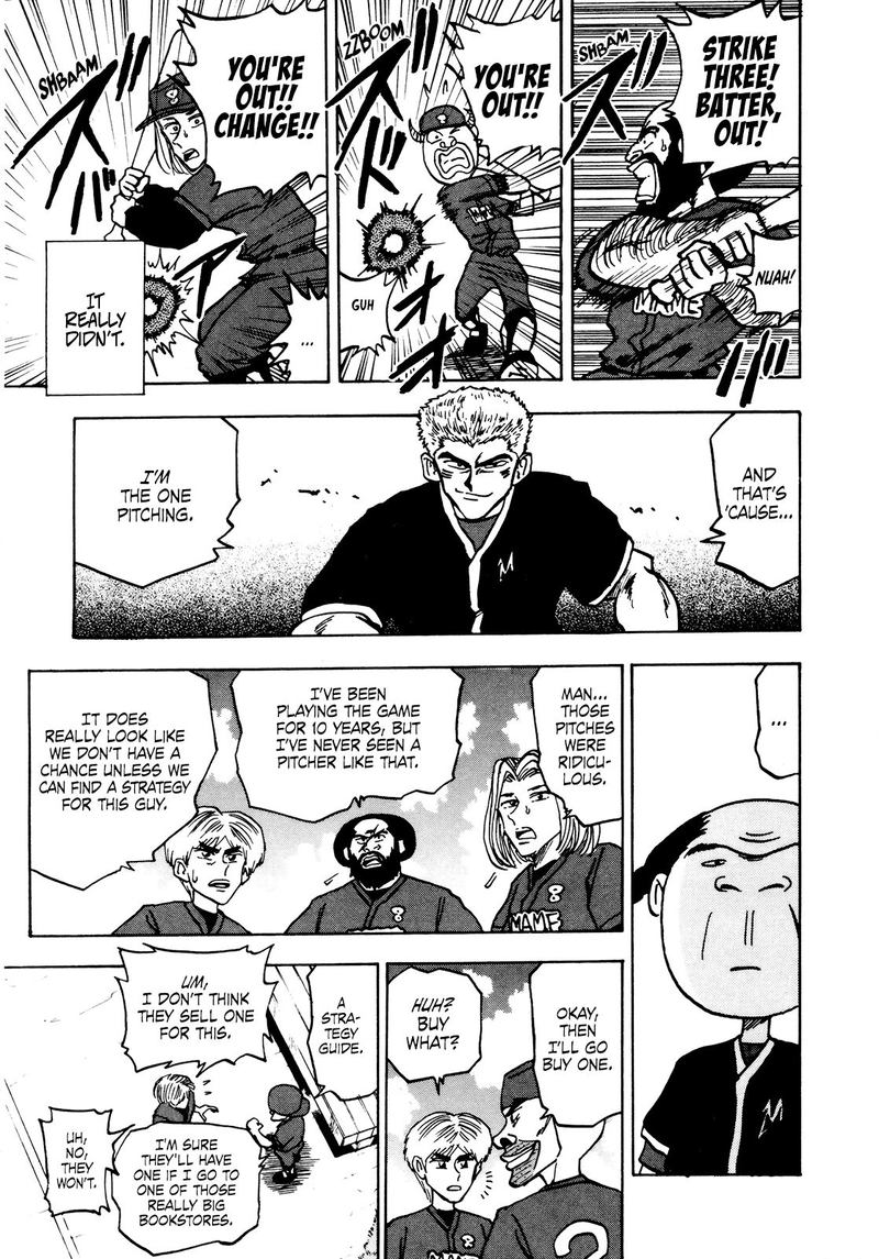 Seikimatsu Leader Den Takeshi 43 18