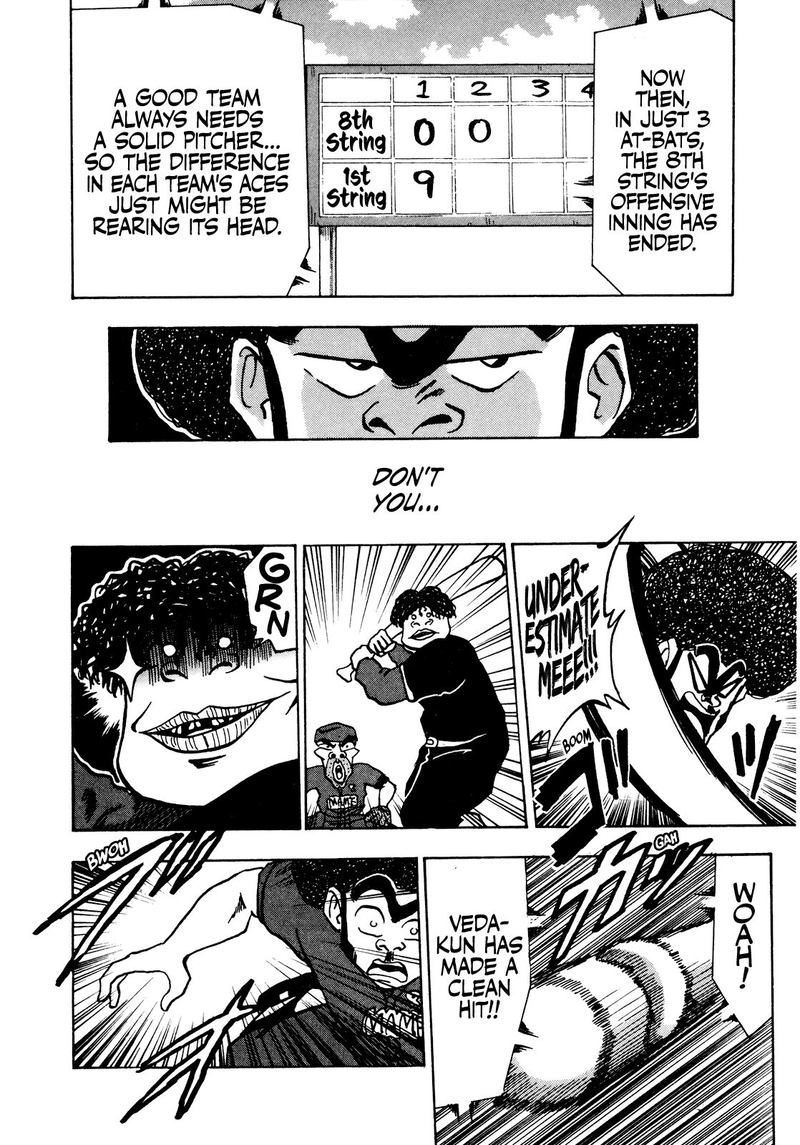 Seikimatsu Leader Den Takeshi 43 19