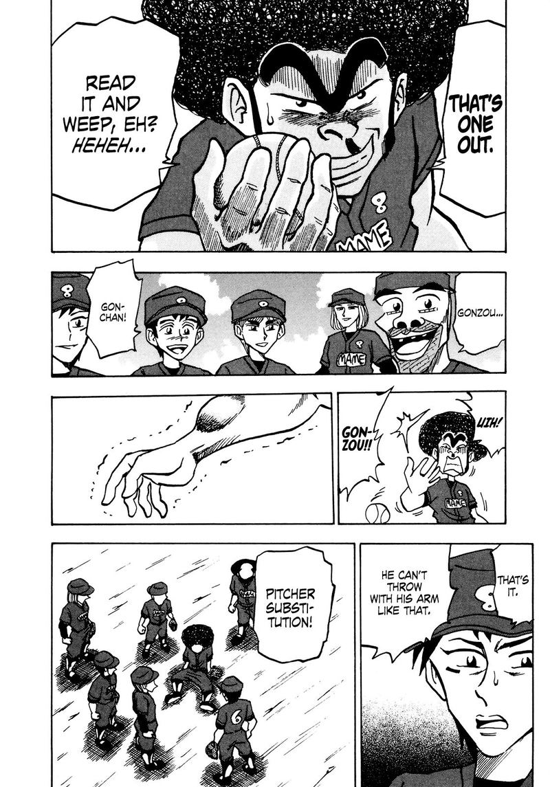 Seikimatsu Leader Den Takeshi 43 21